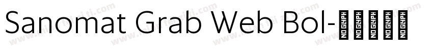 Sanomat Grab Web Bol字体转换